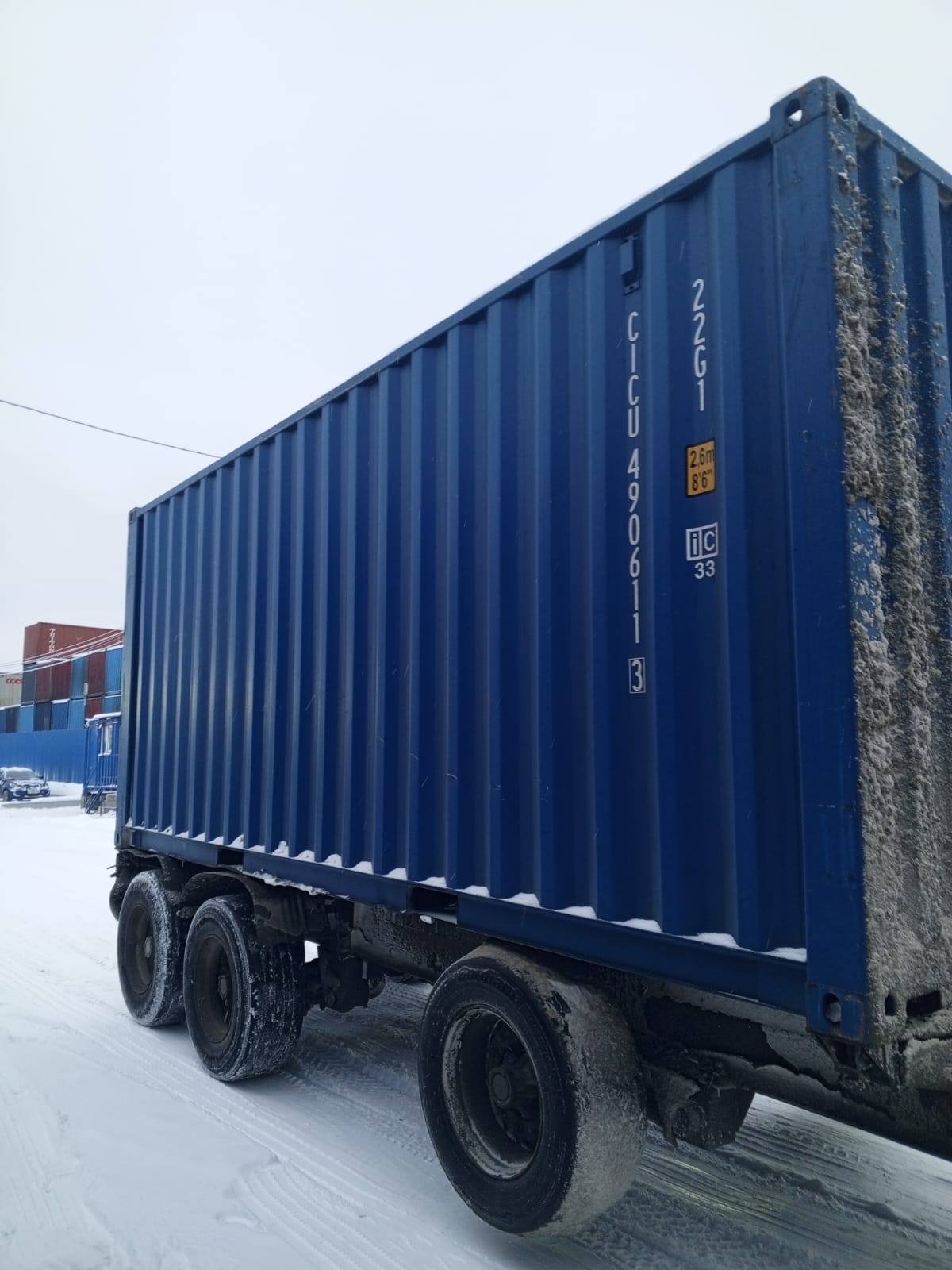 Морской контейнер CICU4906113